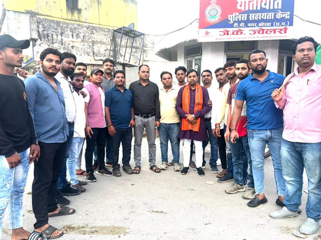 भाजयुमो ने उदयनिधि समेत राहुल गाँधी और भूपेश बघेल का जलाया पुतला..