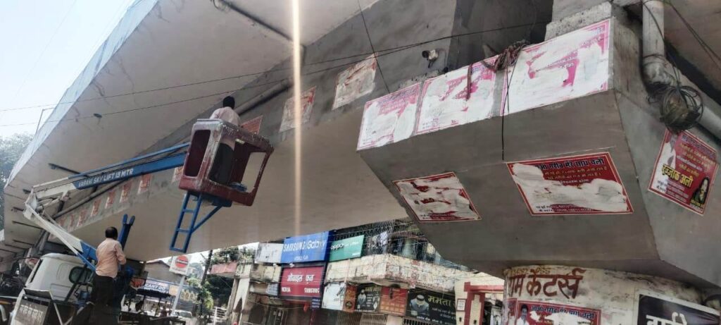आज भी निगम के सभी 08 जोन में कार्य दलों द्वारा सम्पत्ति विरूपण पर की गई कार्यवाही…