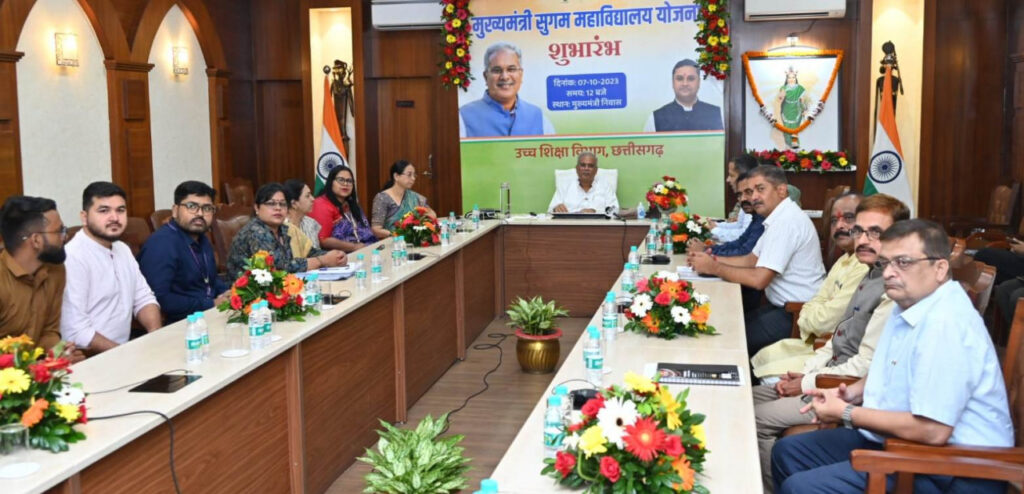 रायपुर : मुख्यमंत्री श्री भूपेश बघेल ने छत्तीसगढ़ युवा मितान परिवहन योजना का किया शुभारंभ