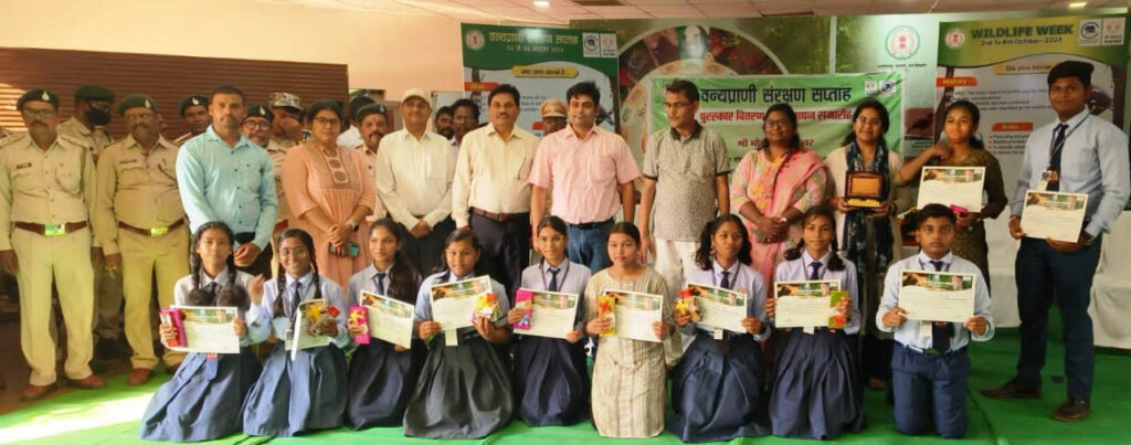 रायपुर : वन्य प्राणी संरक्षण सप्ताह: जनजागरूकता संबंधी विविध कार्यक्रम आयोजित