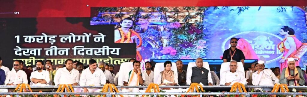 रायपुर : नेता प्रतिपक्ष राज्यसभा, सांसद श्री मल्लिकार्जुन खड़गे ने मुख्यमंत्री श्री भूपेश बघेल के साथ कोड़ातराई में लगाए गए विभिन्न स्टॉलों का किया निरीक्षण