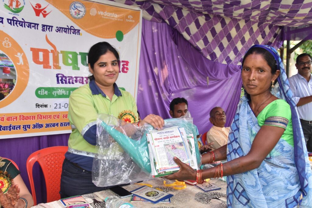 बालको के पोषण माह ने मातृ एवं शिशु स्वास्थ्य देखभाल को बनाया उत्कृष्ट…