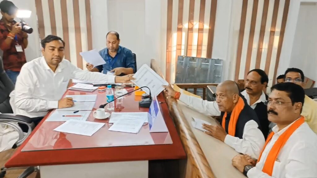 भाजपा की नामांकन रैली में उमड़ा जनसैलाब