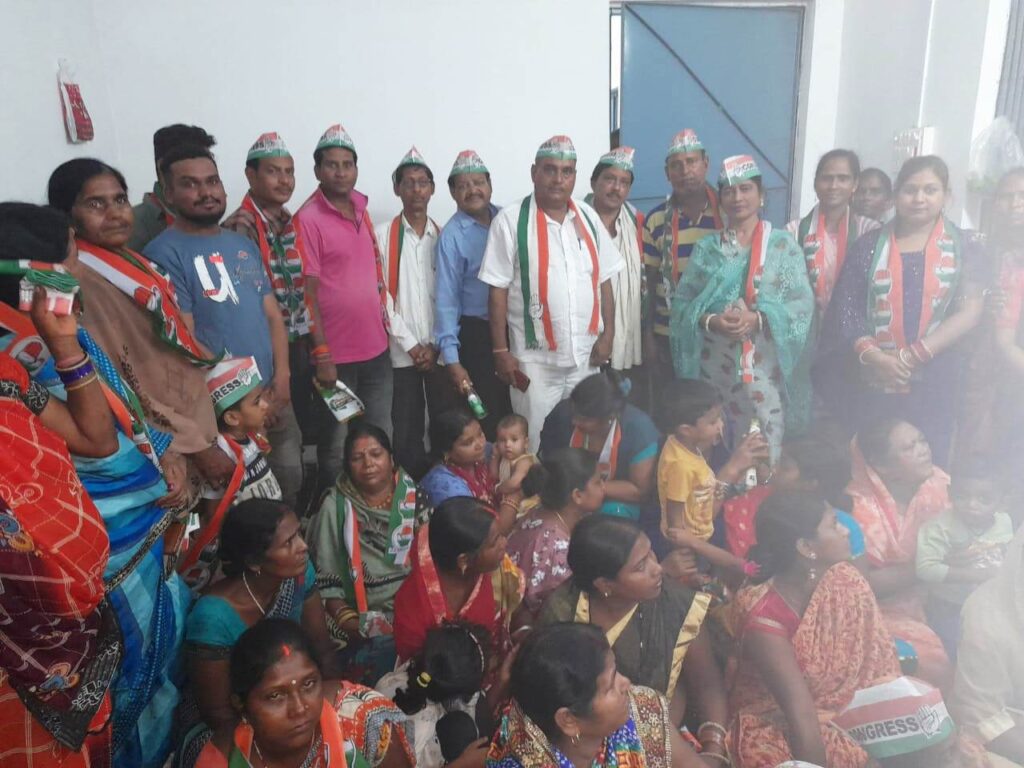 हर घर कांग्रेस अभियान के तहत बैठक