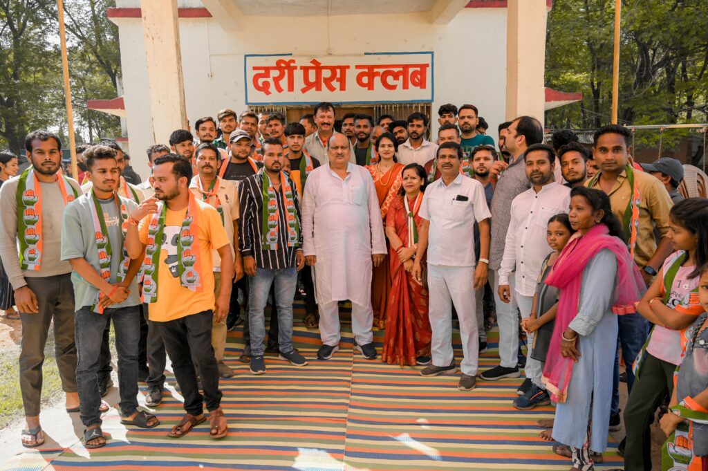 दर्री क्षेत्र के 300 युवाओं ने किया कांग्रेस प्रवेश___ देश के भविष्य हैं युवा – जयसिंह अग्रवाल