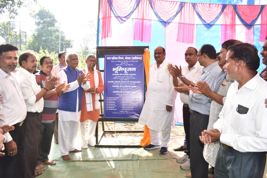 विकास कार्यो के लिए इच्छा शक्ति की कमी नही-जयसिंह अग्रवाल…गुप्ता समाज के भवन का भूमिपूजन