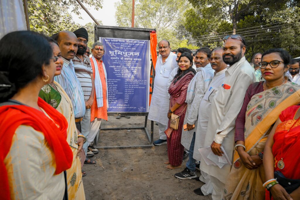 वार्ड क्र. 25 में हुआ सामुदायिक भवन का भूमिपूजन