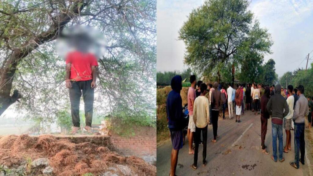 CG Crime: पेड़ में फंदे पर अधेड़ की लटकती लाश मिलने से फैली सनसनी, जांच में जुटी पुलिस