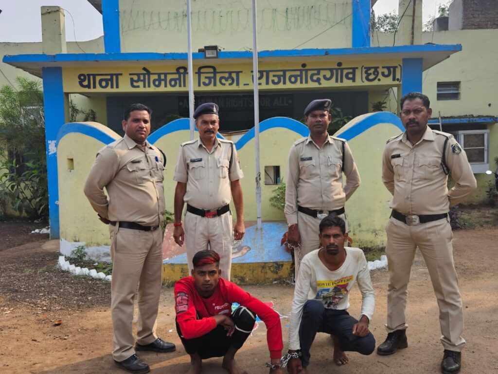 गांजा पीने के विवाद में नाबालिग की हत्या: पत्थर से सिर कुचलकर उतारा मौत के घाट, तीन दिन बाद 2 आरोपी गिरफ्तार…