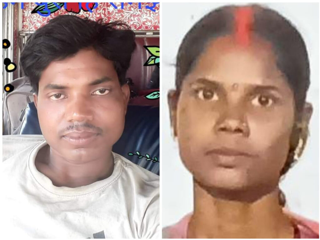 बलरामपुर में हैवानियत, पत्नी को जिंदा जलाया:हाथ-पैर बांधकर मुंह में कपड़ा ठूंसा फिर लगा दी आग; 9 साल पहले की थी लव मैरिज….