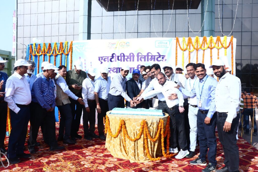 एनटीपीसी सीपत में एनटीपीसी स्थापना दिवस का आयोजन…