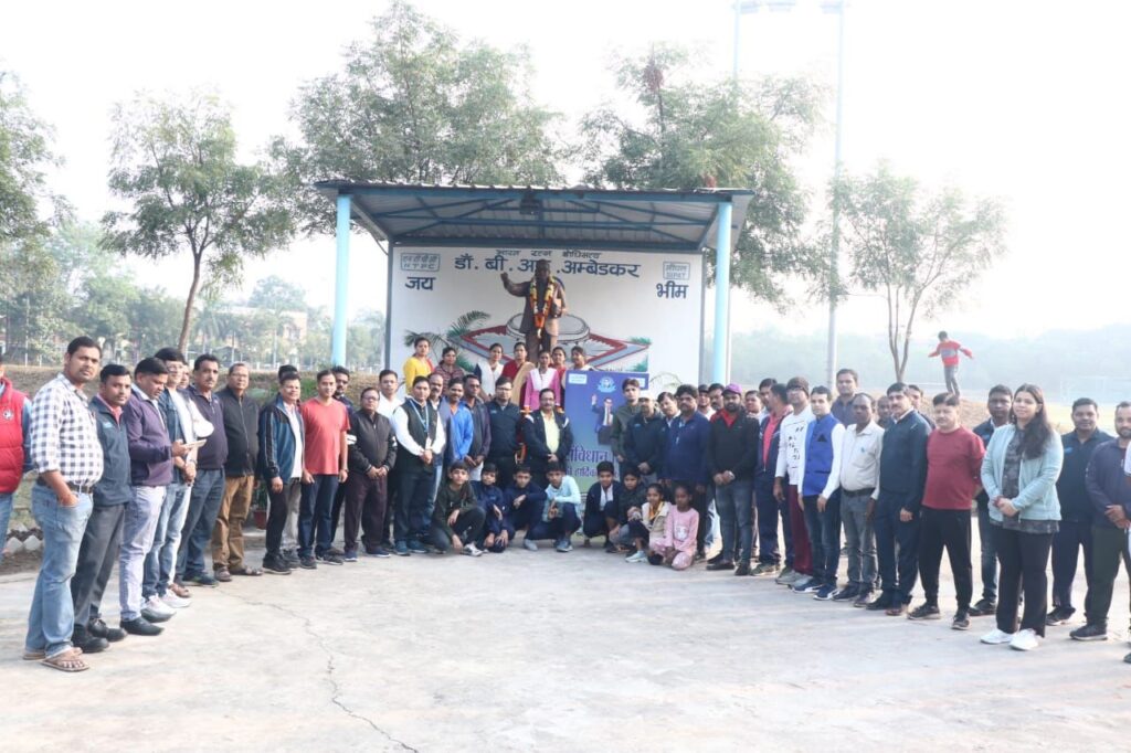 एनटीपीसी सीपत में बड़े ही उत्साह से मनाया गया ‘संविधान दिवस’, निकाली गई संविधान जागरूकता रैली