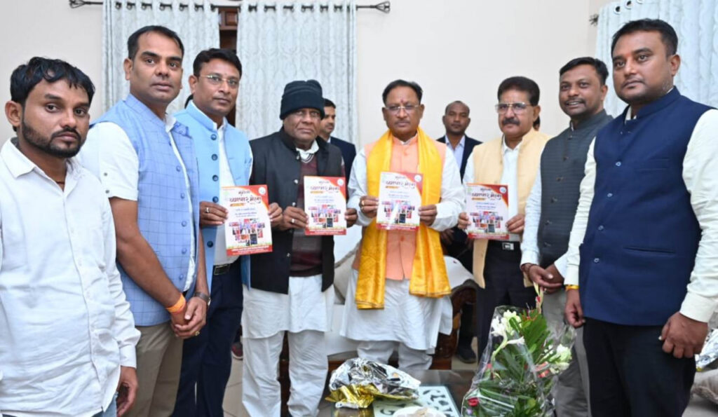 रायपुर : मुख्यमंत्री श्री विष्णु देव साय ने मुंगेली व्यापार मेला के ब्रोसर का किया विमोचन…