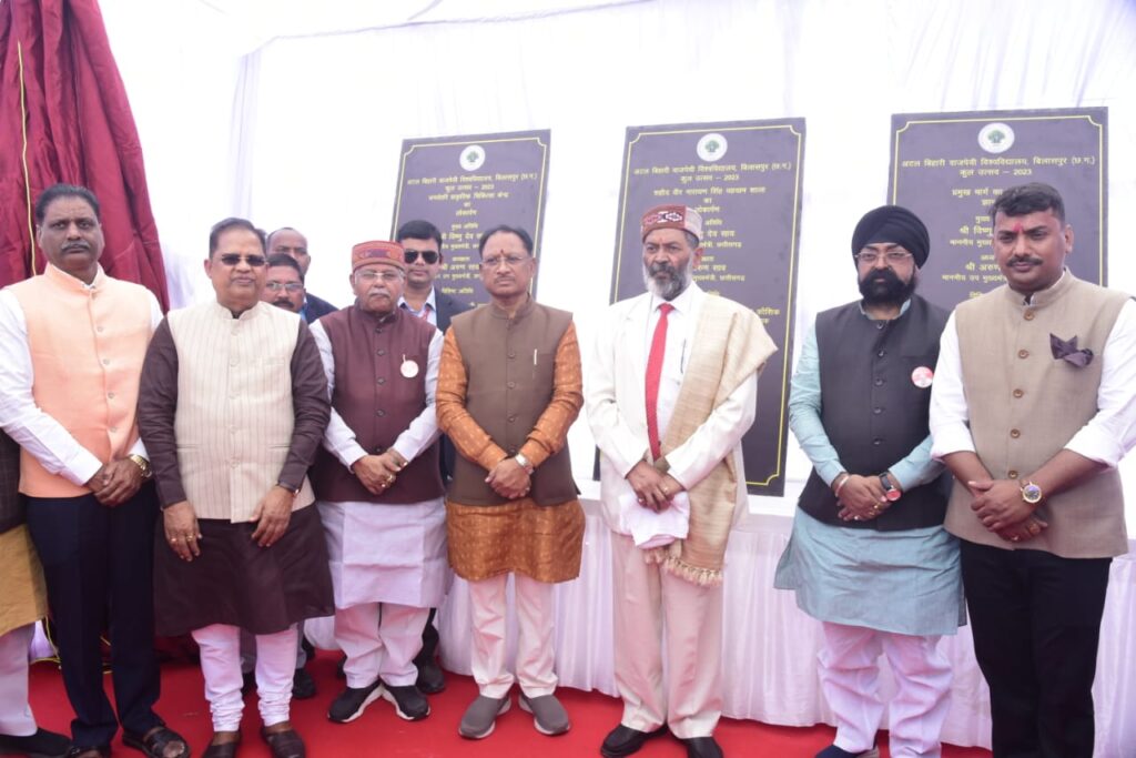 रायपुर : मुख्यमंत्री श्री विष्णु देव साय ने व्यायाम शाला,धनवंतरी प्राकृतिक चिकित्सा केन्द्र और ज्ञानपथ का किया लोकार्पण…