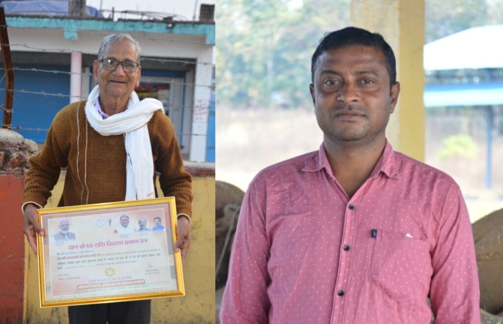 कोरबा : धान का बकाया बोनस पाकर किसानों के परिवार में आई खुशहाली…बिंझकोट के श्री लम्बोदर पटेल को मिली 05 लाख से अधिक की राशि..