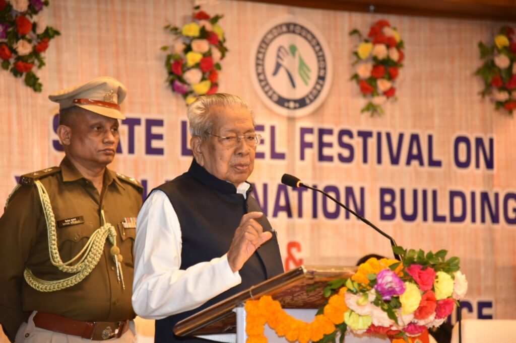 रायपुर : युवा समाज के सजग प्रहरी- राज्यपाल श्री हरिचंदन