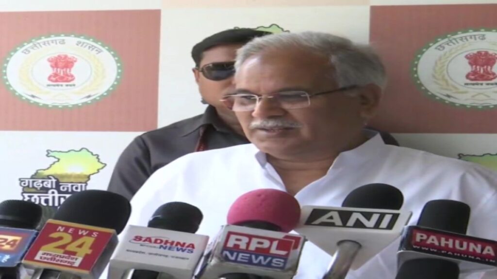 दिल्ली दौरे से लौटे कार्यवाहक सीएम बघेल, कहा- हार के कारणों पर हुई समीक्षा, लोकसभा चुनाव की तैयारियों पर भी हुई बात…