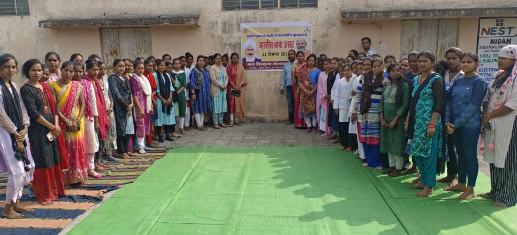 जेएसएस में निबंध लेखन प्रतियोगिता का हुआ आयोजन