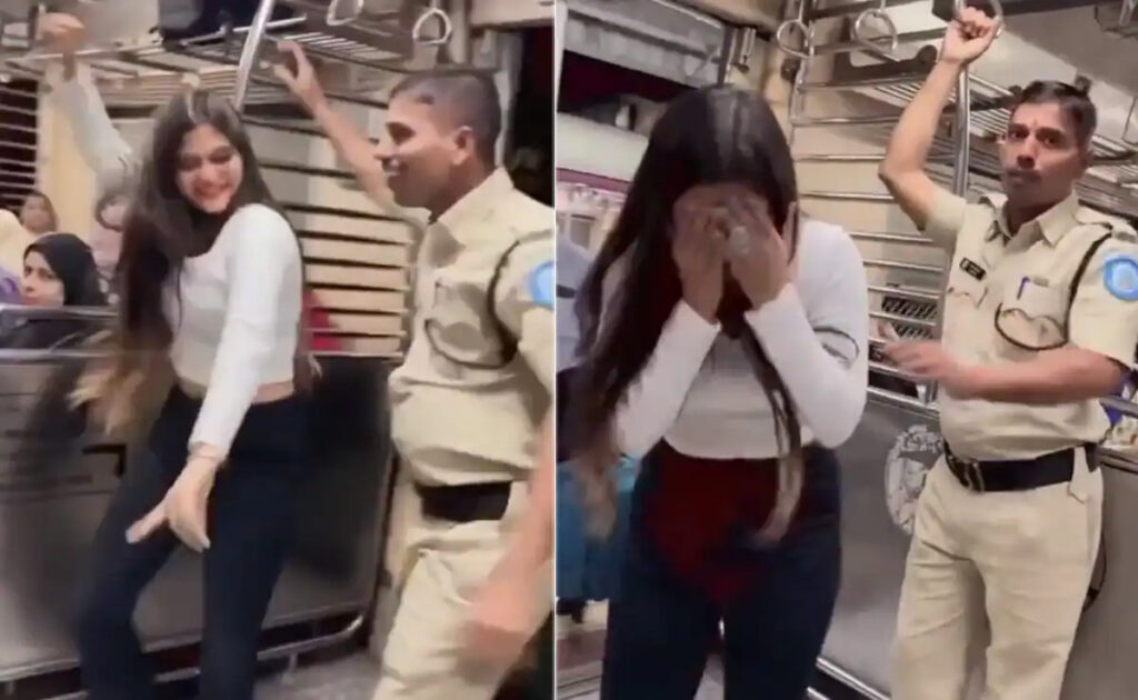 लोकल ट्रेन में पुलिस वाले के साथ लड़की ने किया डांस, लोग बोले- मैडम के व्यूज आ गए, पर भाई की नौकरी जाएगी