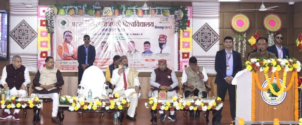 रायपुर : देश के लिए अटल जी का योगदान हमेशा स्मरणीय रहेगा : मुख्यमंत्री श्री विष्णु देव साय