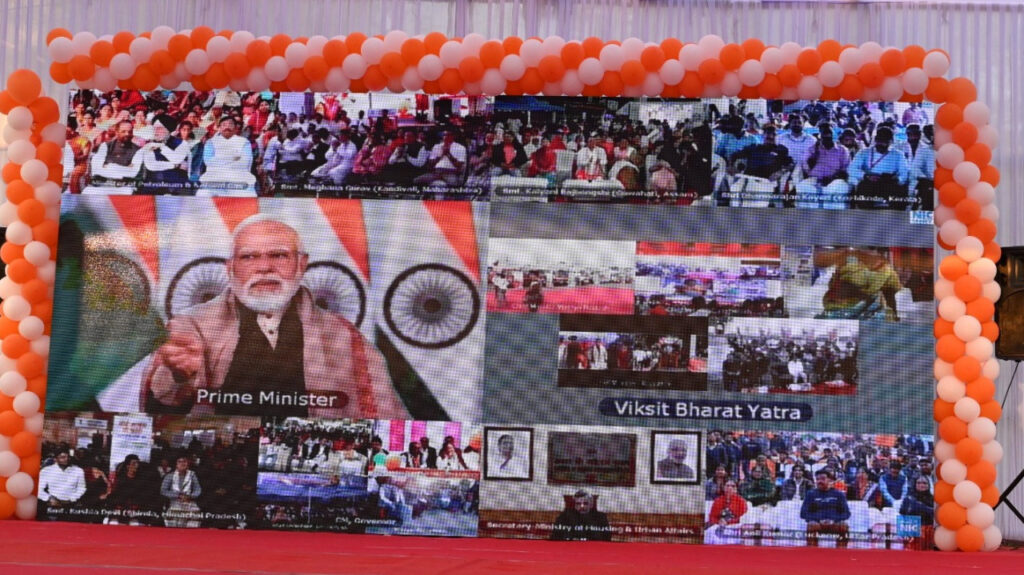 रायपुर : उप मुख्यमंत्री श्री अरूण साव ने बिलासपुर में किया ‘‘विकसित भारत संकल्प यात्रा’’ का शुभारंभ…