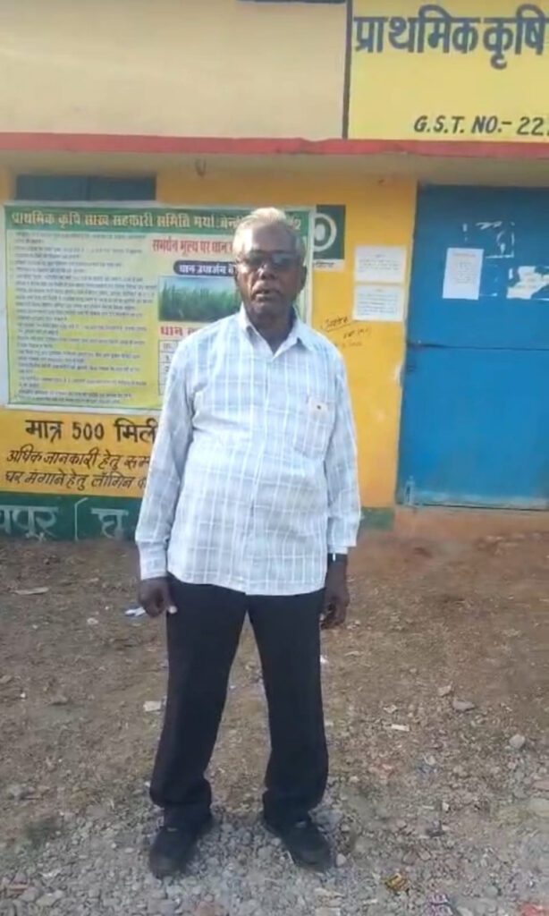 रायपुर : बोनस के पैसों से घर में लाएंगे खुशियां