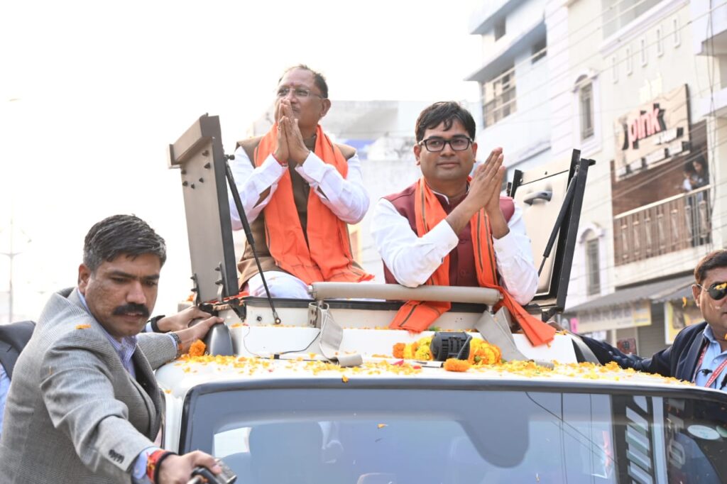 रायपुर : मुख्यमंत्री श्री विष्णुदेव साय का रोड शो कार्यक्रम..