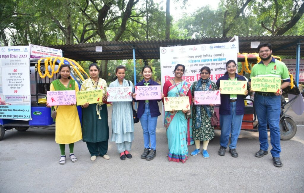 बालको ने अपने अभियान से एचआईवी/एड्स जागरूकता में अग्रणी भूमिका निभाई….