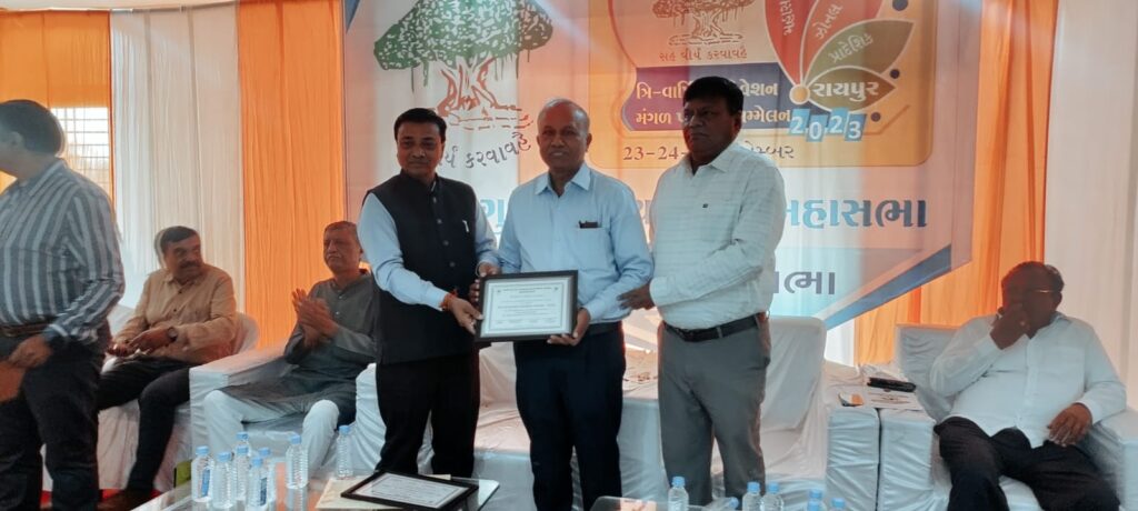 कच्छ गुर्जर क्षत्रिय समाज के अधिवेशन में सुरेश चौहान को राष्ट्रीय पुरस्कार