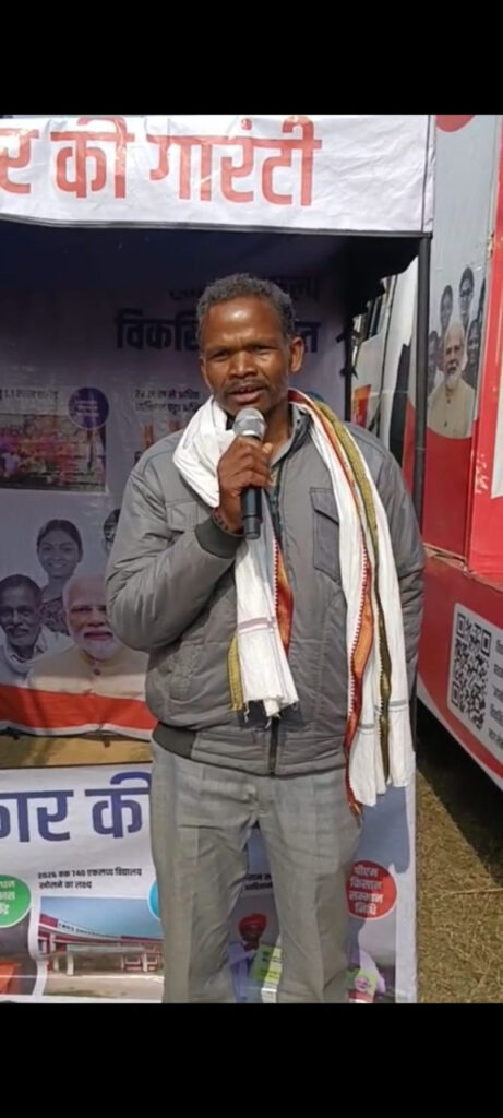 सूरजपुर : ’मेरी कहानी मेरी जुबानी’ के तहत प्रधानमंत्री किसान सम्मान निधि योजना के लाभ का हितग्राही ने दी जानकारी…