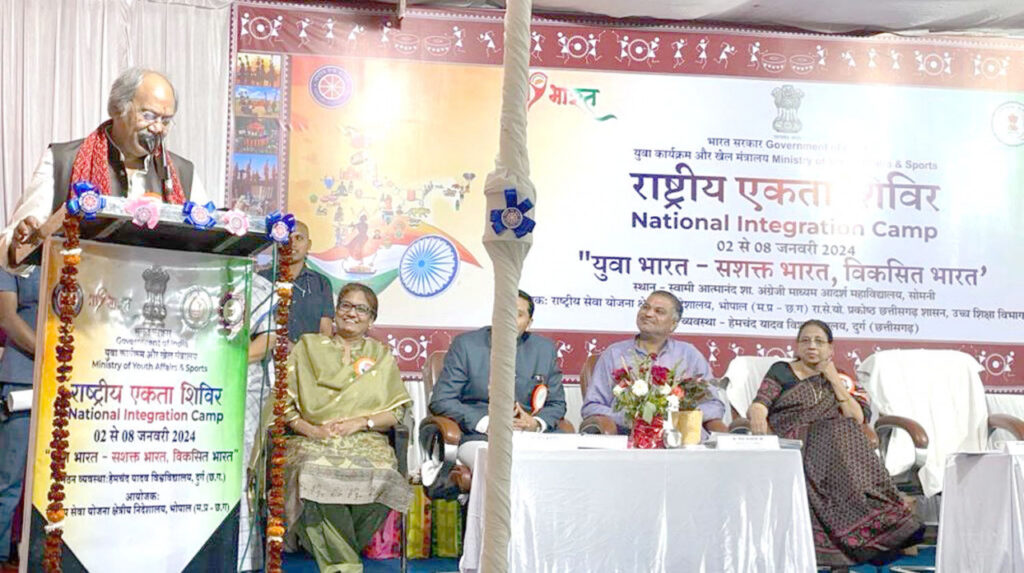 राजनांदगांव : राष्ट्रीय एकता शिविर में एक दूसरे को निकट से समझने एवं जानने का मिलता है अवसर – उच्च शिक्षा मंत्री श्री बृजमोहन अग्रवाल