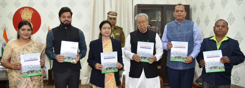 रायपुर : राज्यपाल को राज्य लोक सेवा आयोग के कार्यवाहक अध्यक्ष ने वार्षिक प्रतिवेदन सौंपा