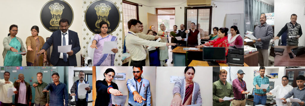 रायपुर : राजभवन के अधिकारियों एवं कर्मचारियों ने ली राष्ट्रीय मतदाता दिवस की शपथ