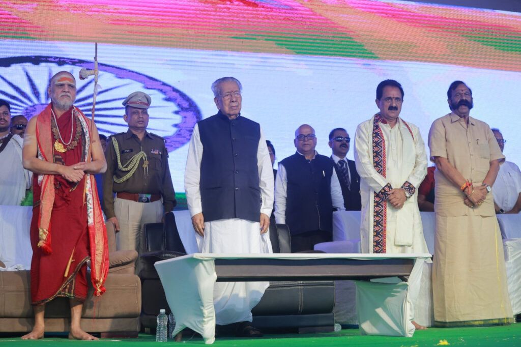 रायपुर : अंतर्राष्ट्रीय तेलुगु सम्मेलन में शामिल हुए राज्यपाल श्री हरिचंदन