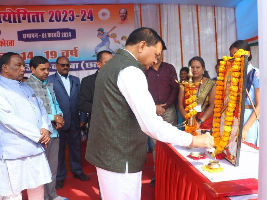 रायपुर : खेल भावना से मिलती है सफलता, पढ़ाई के साथ खेल में करें नाम रोशन: श्री लखनलाल देवांगन