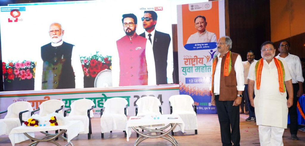रायपुर : स्वामी विवेकानंद ने रायपुर के जिस घर डे भवन में बचपन गुजारा, वो बनेगा स्मृति भवन