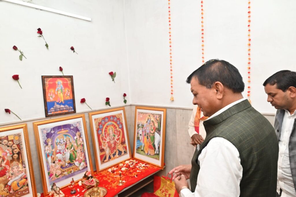 रायपुर : उद्योग मंत्री का शंकर नगर में निवास कार्यालय प्रारंभ