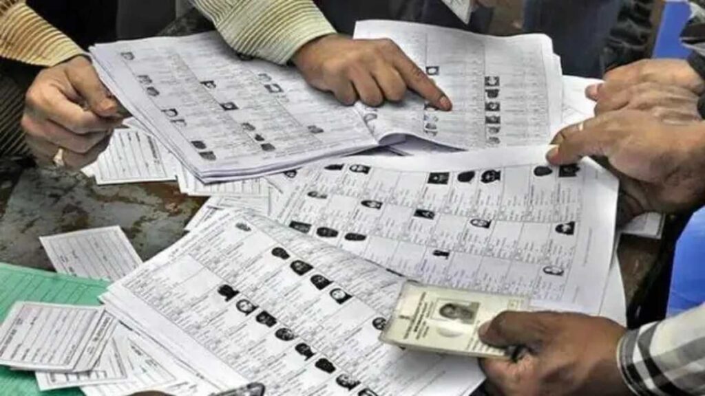  आम चुनाव के लिए निर्वाचन आयोग की तैयारी शुरू, 22 जनवरी तक होगा पुनरीक्षण कार्य, इस दिन होगा सूची का अंतिम प्रकाशन