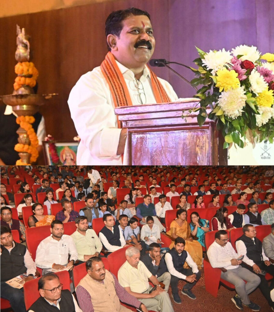 रायपुर : सेना के शौर्य से युवाओं को मिलती है देश की रक्षा के लिए प्रेरणा: उपमुख्यमंत्री श्री विजय शर्मा