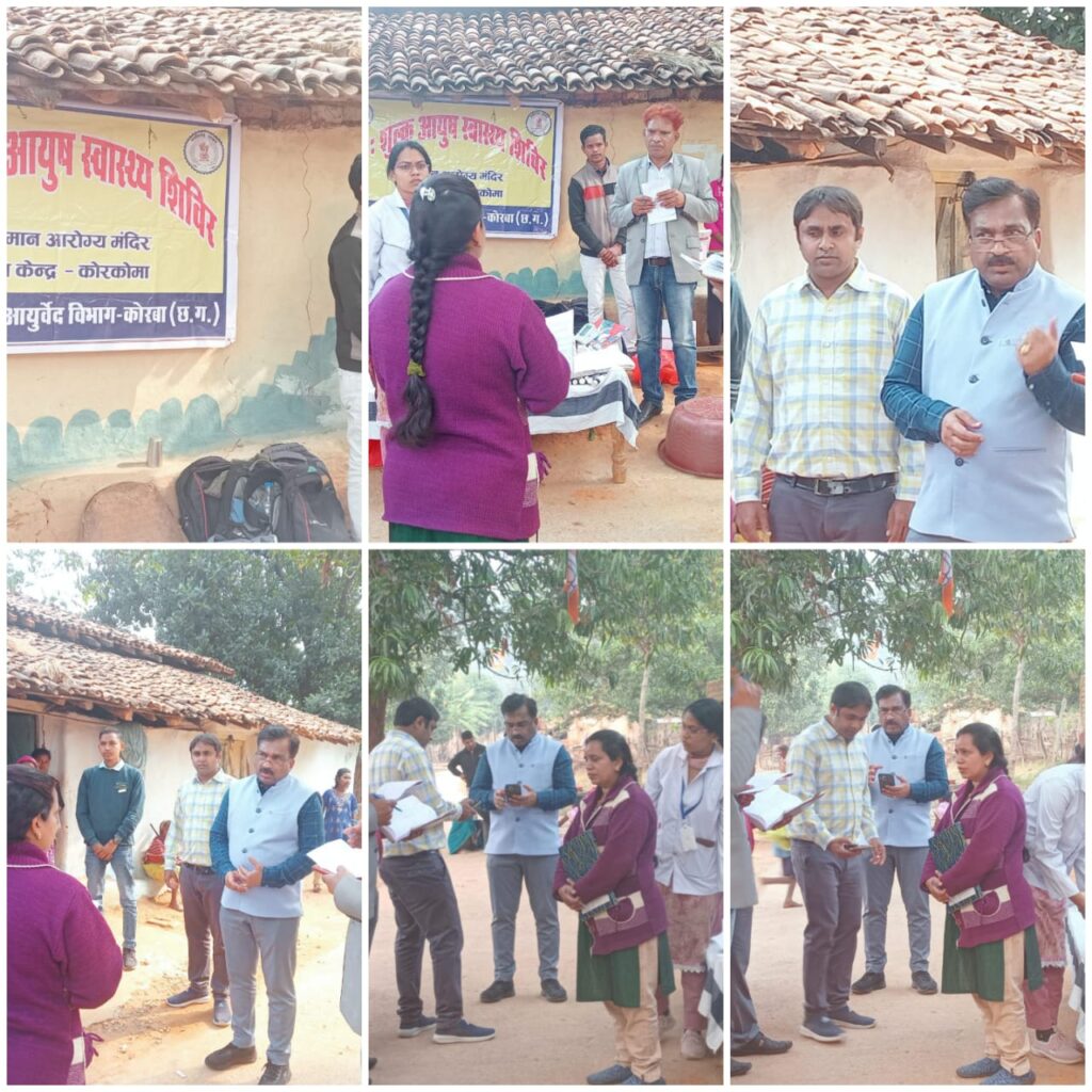 सीएमएचओ डॉ केशरी ने विभिन्न स्वास्थ्य केंद्र एवं स्वास्थ्य शिविर का किया निरीक्षण