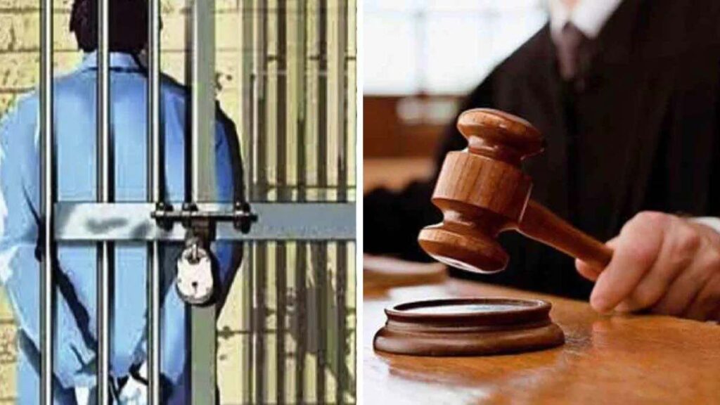 CG: चरित्र शंका में पत्नी को उतारा था मौत के घाट, 4 साल बाद आरोपी को मिली आजीवन कारावास की सजा …