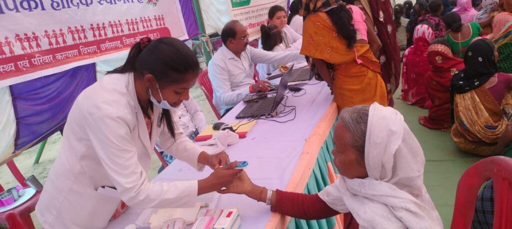 पीएम किसान सम्मान निधि योजना से खेती-किसानी हुई आसान – गणेश राम