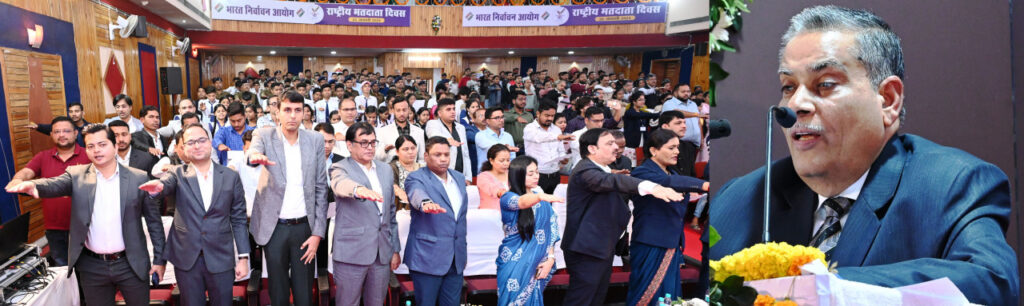 रायपुर : लोकतंत्र की सफलता में मतदाताओं की भूमिका अहम-न्यायमूर्ति श्री टी. पी. शर्मा