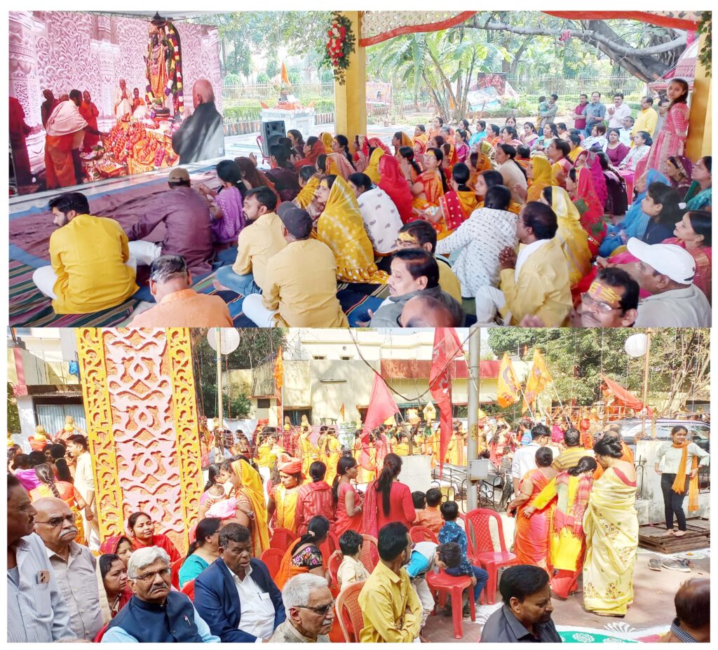श्री महामृत्युंजय मंदिर में श्रीरामलला प्राण प्रतिष्ठा समारोह लाईव दर्शन का हुआ भव्य आयोजन