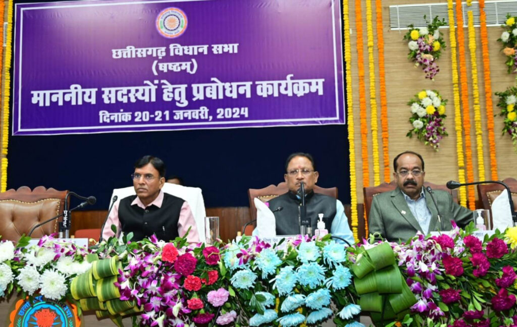 रायपुर : जिसका लोगों से मेल-मिलाप नहीं छूटता, उसकी लीडरशिप होती है पक्की : विधानसभा में प्रबोधन कार्यक्रम में केन्द्रीय स्वास्थ्य मंत्री डॉ. मनसुख मांडविया ने विधायकों को दिया संदेश…