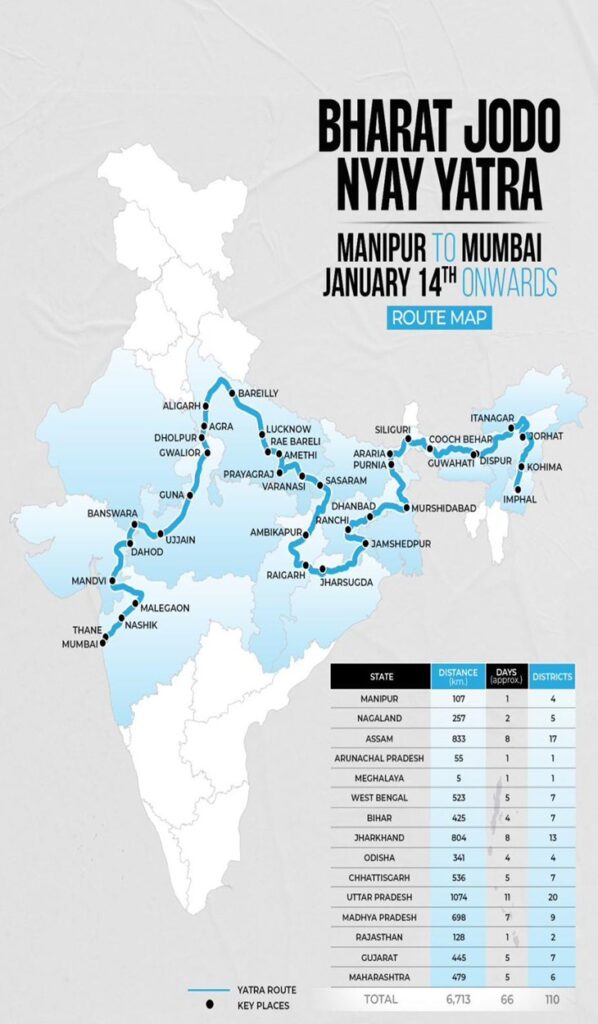 छत्तीसगढ़ में 536 KM की होगी भारत जोड़ो न्याय यात्रा: रायगढ़, अंबिकापुर,जांजगीर-चांपा, कोरबा समेत 7 जिले कवर करेंगे राहुल गांधी; हसदेव भी जा सकते हैं…