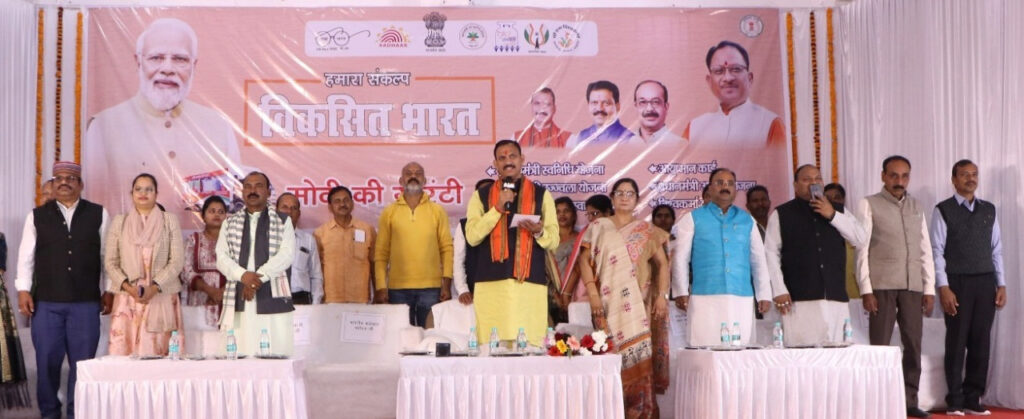रायपुर : प्रधानमंत्री श्री मोदी के सपनों का भारत बनाने है ये बड़ा अभियान: स्वास्थ्य मंत्री श्री जायसवाल