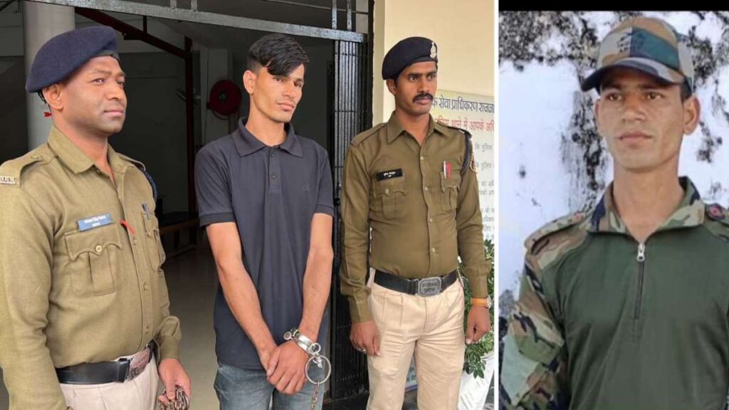 इंस्टाग्राम पर दोस्ती पड़ी महंगी : नौकरी दिलाने के नाम पर युवती काे बुलाया, फिर शारीरिक शोषण कर दूसरे को बेचा, दो आरोपी गिरफ्तार..