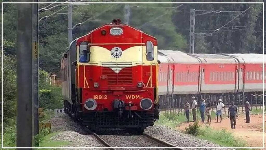 रेल यात्रियों के लिए जरूरी खबर: नॉन इंटरलॉकिंग कार्य के चलते इन 8 ट्रेनों के मार्ग में किया गया परिवर्तन, यहां चेक करें लिस्ट…