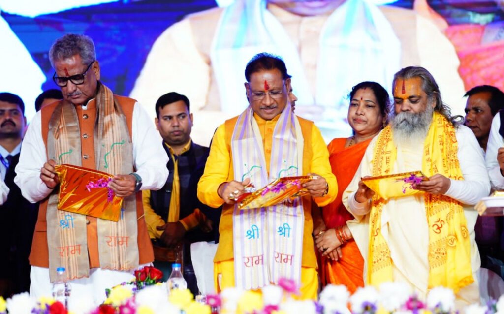 रायपुर : श्रीराम के आदर्शों पर चलकर संवारेंगे छत्तीसगढ़: श्री विष्णु देव साय